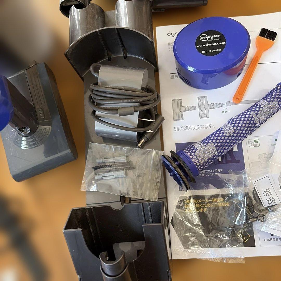 DysonV8 ジャンク品