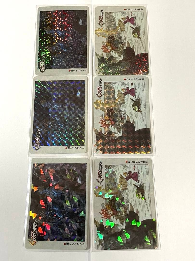 クロノトリガー　プリズムカード　54種フルコンプ