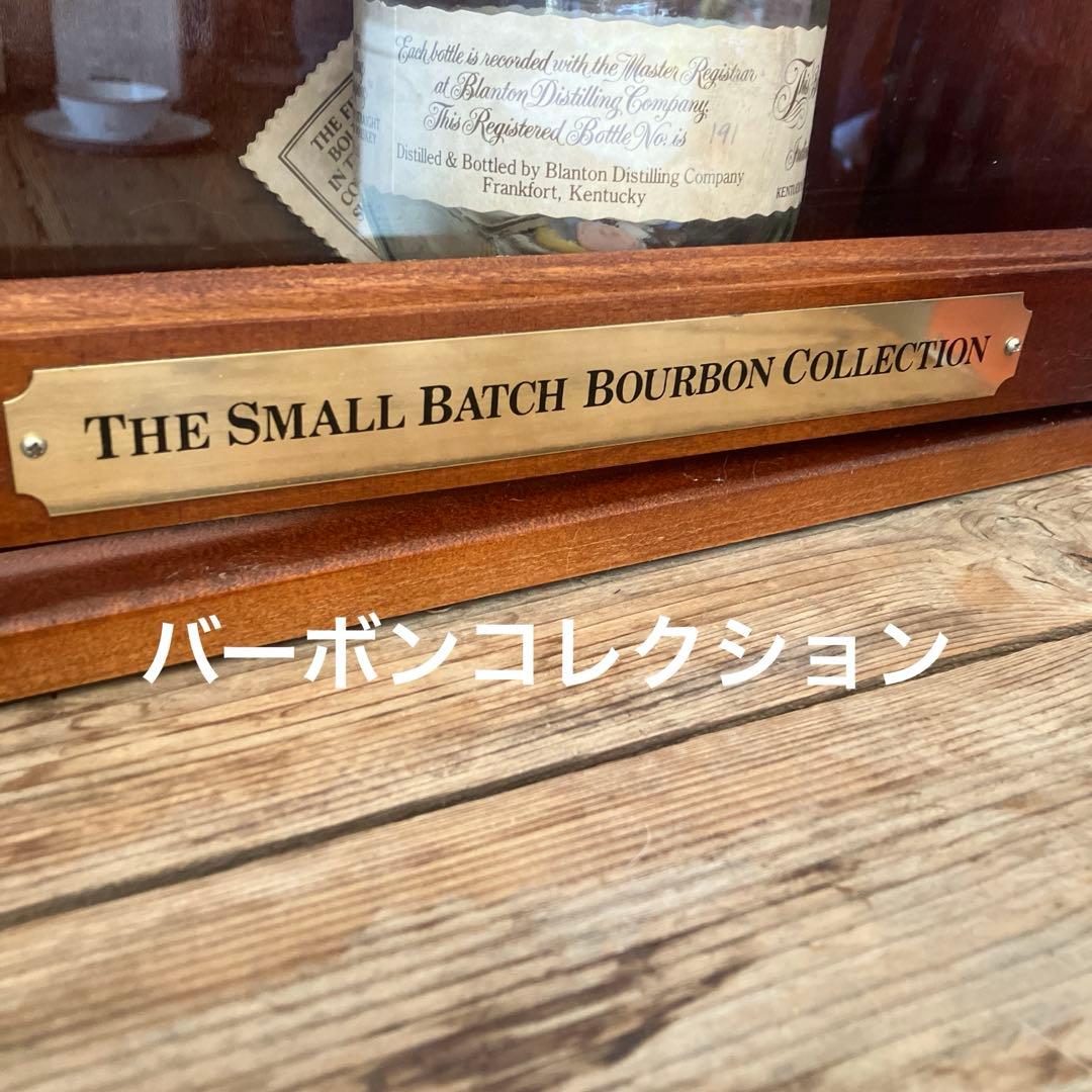 ビンテージ　ケース　バーボンケース ディスプレイ棚　飾り棚