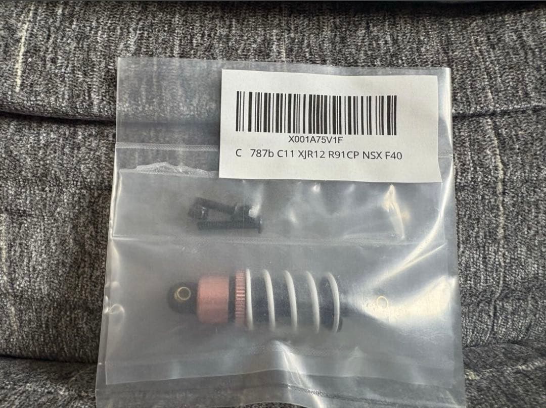 タミヤ マツダ 787B ラジコン 電動RCカー 未走行 メカ付き