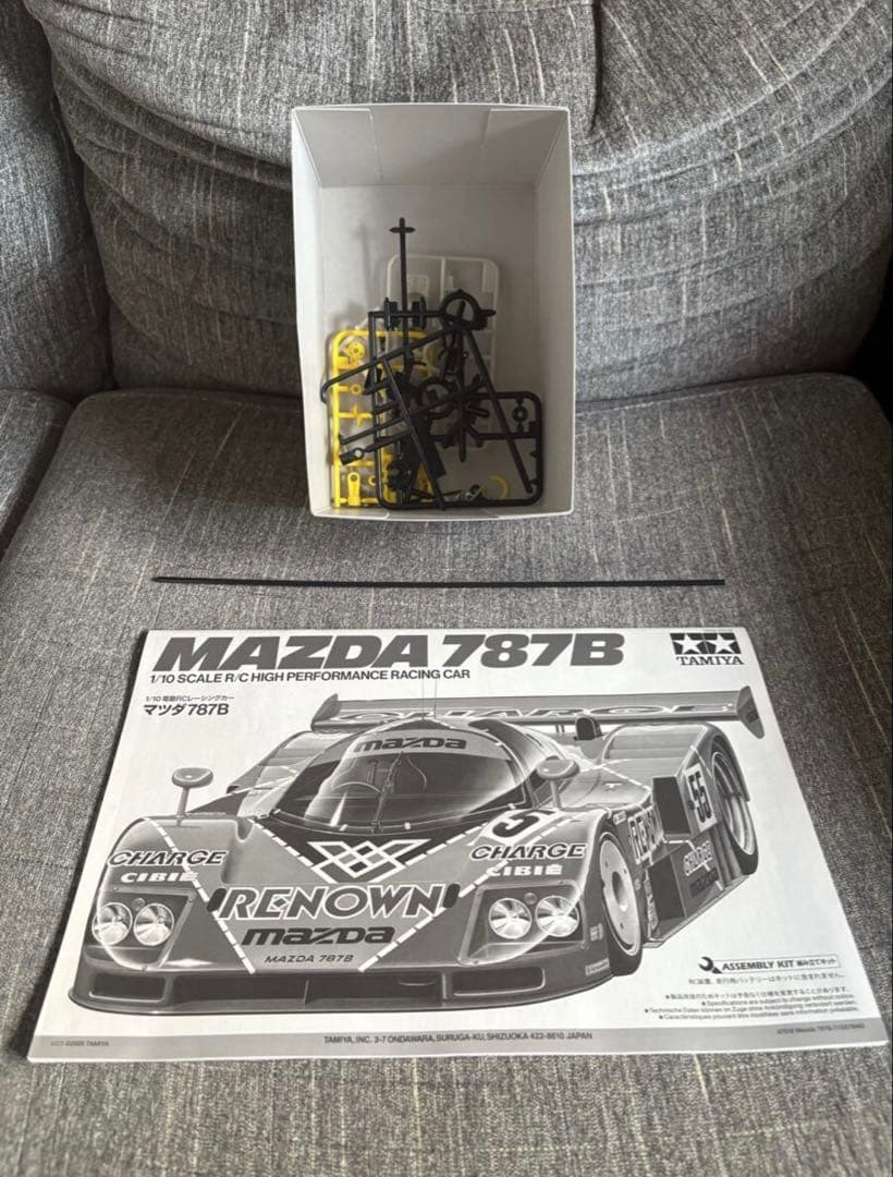 タミヤ マツダ 787B ラジコン 電動RCカー 未走行 メカ付き