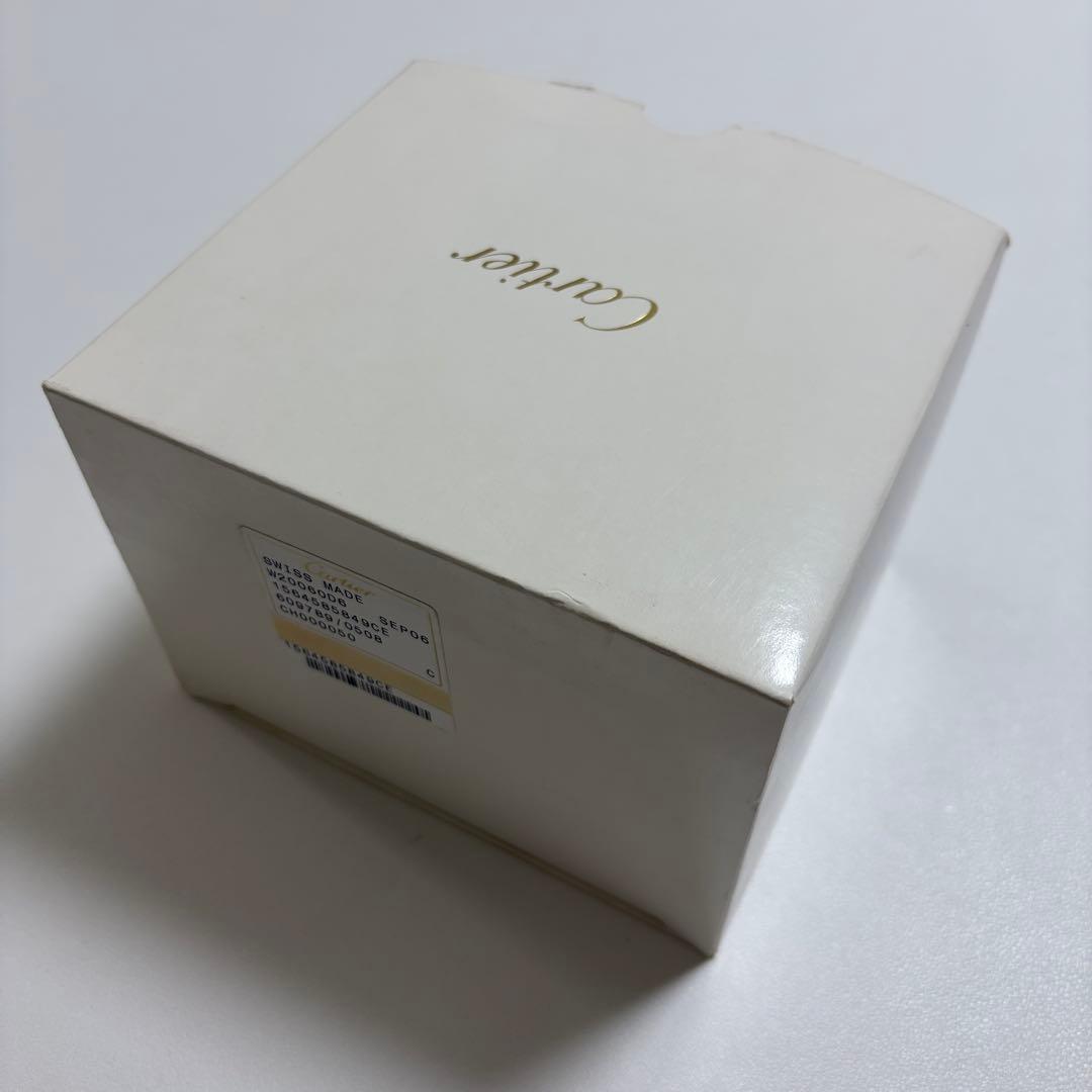 カルティエ　時計ケース　空箱