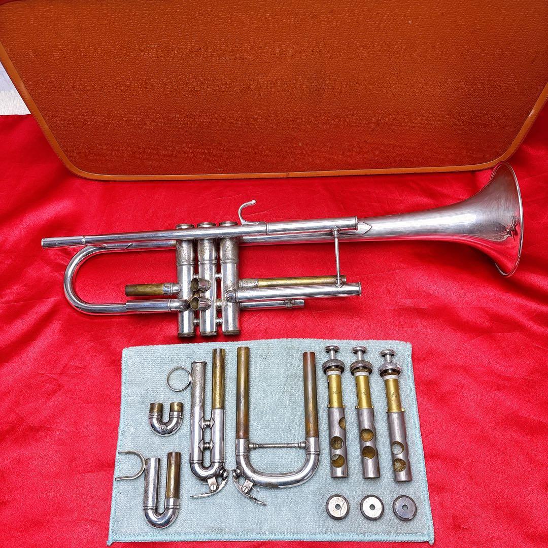 YAMAHAヤマハ Custom YTR-8335HGS トランペット