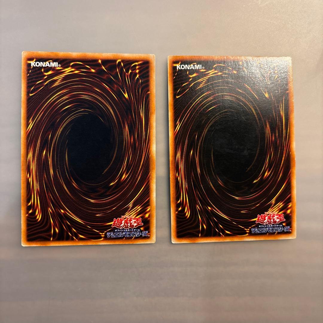 遊戯王　初期　リミテッドエディション1