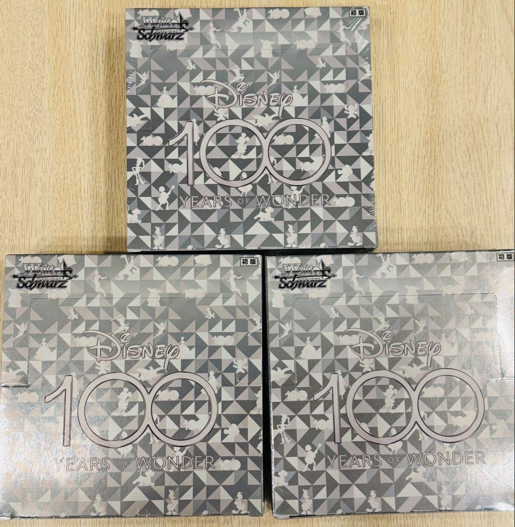 ヴァイスシュヴァルツ Disney 100 未開封シュリンク付き3BOX