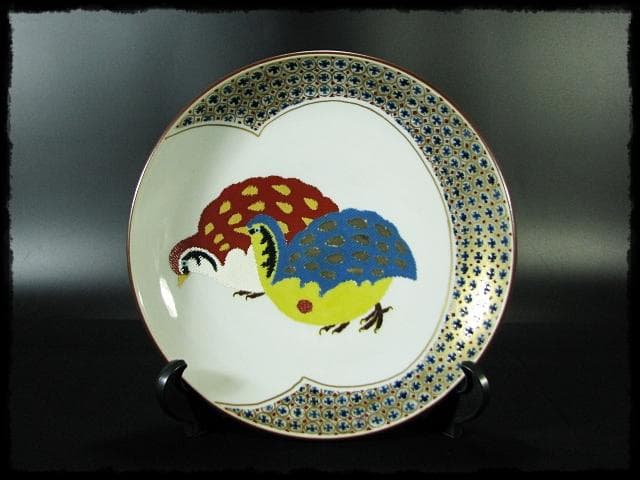 色絵 飾皿 武腰 昭一郎 九谷庄三洞 四代 善平 師北出塔次郎 茶道具 d180