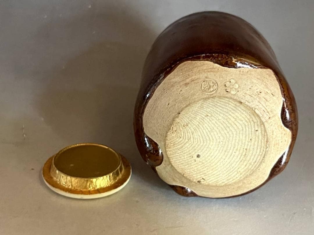 茶入れ■高取焼 喜久山作 肩衝茶入 茶瓶 茶壷 茶釉 糸切り高台 時代物 骨董■