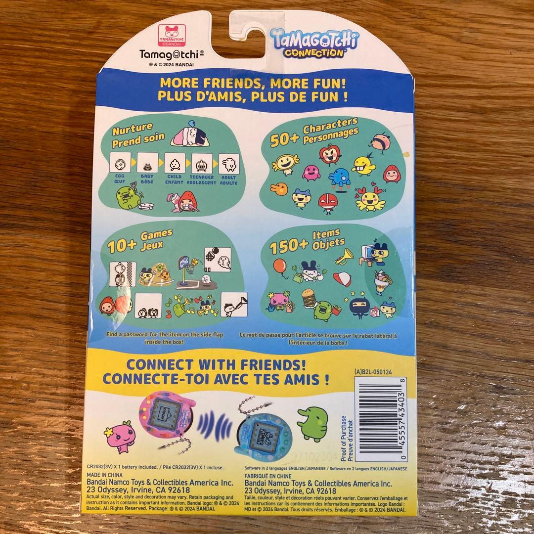 たまごっちコネクション　レインボースカイ　海外版