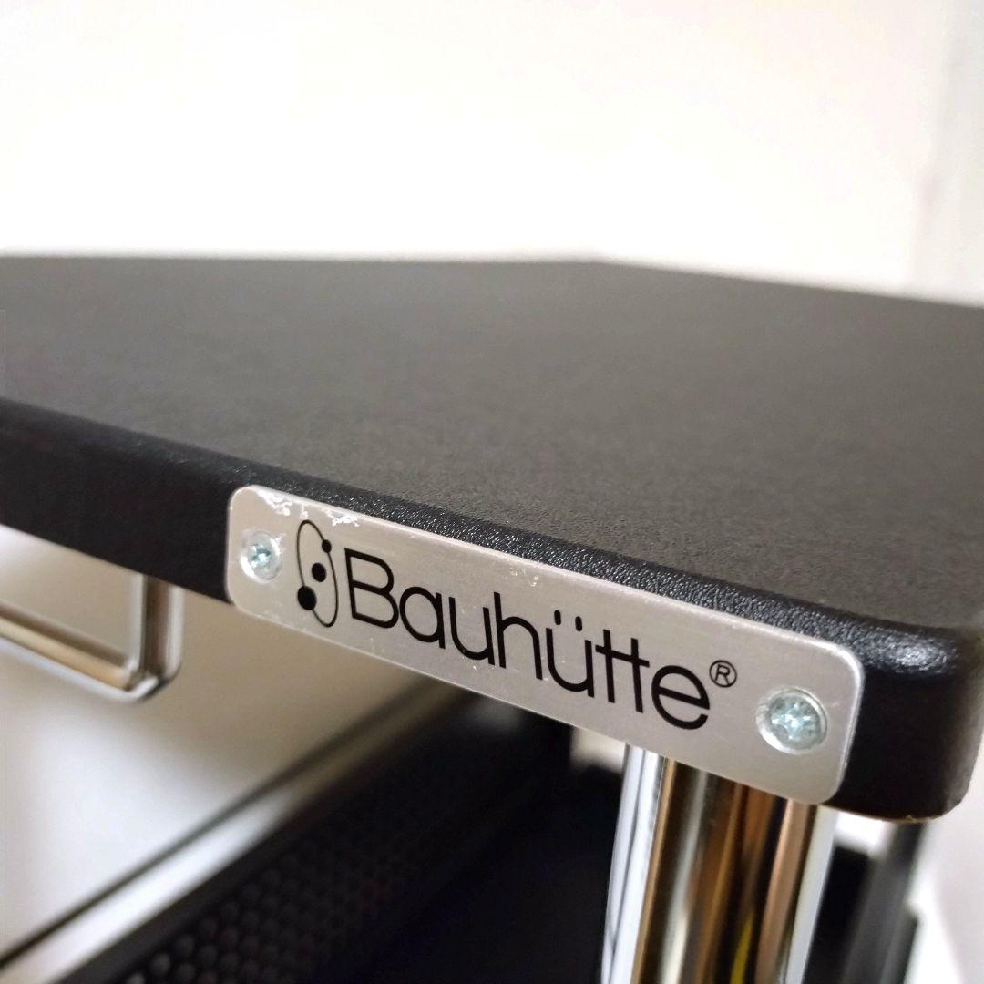 Bauhutte　昇降式Ｌ字デスク　ロータイプ　BHD-670LBHP-S100