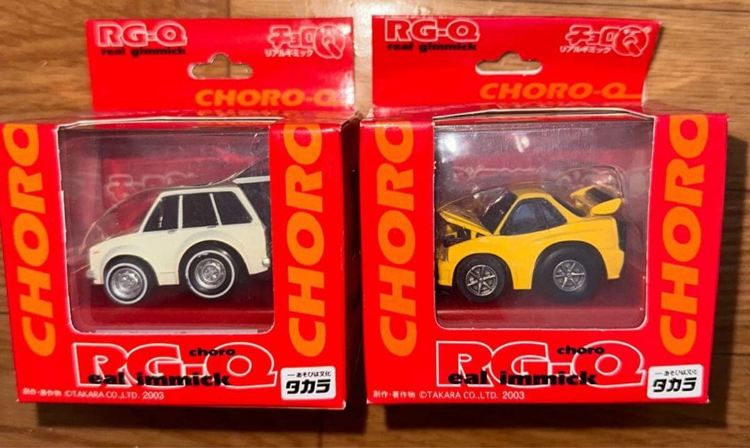 チョロQ シリーズ 未開封 超リアル仕上げ RG-Q セット