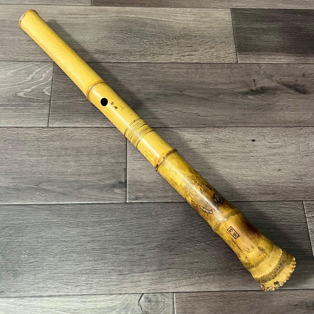 尺八 5穴 51-52cm 6