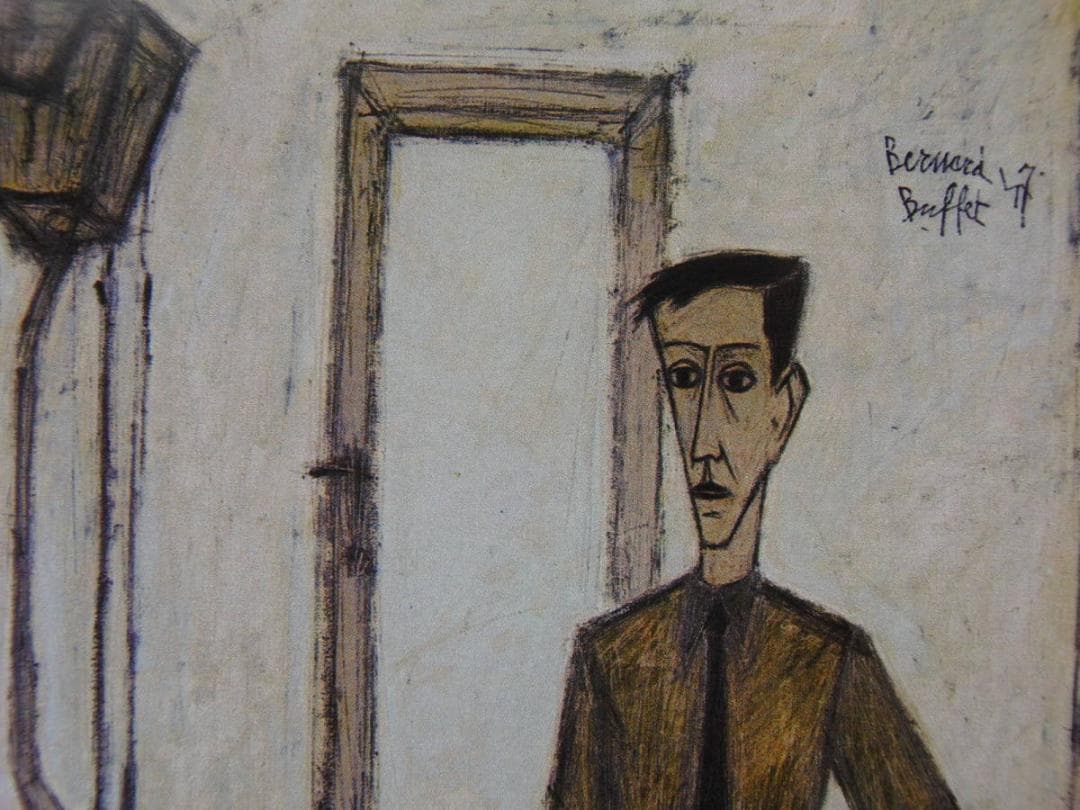 ベルナール・ビュッフェ、「Homme au cabinet」、希少画集の額装画