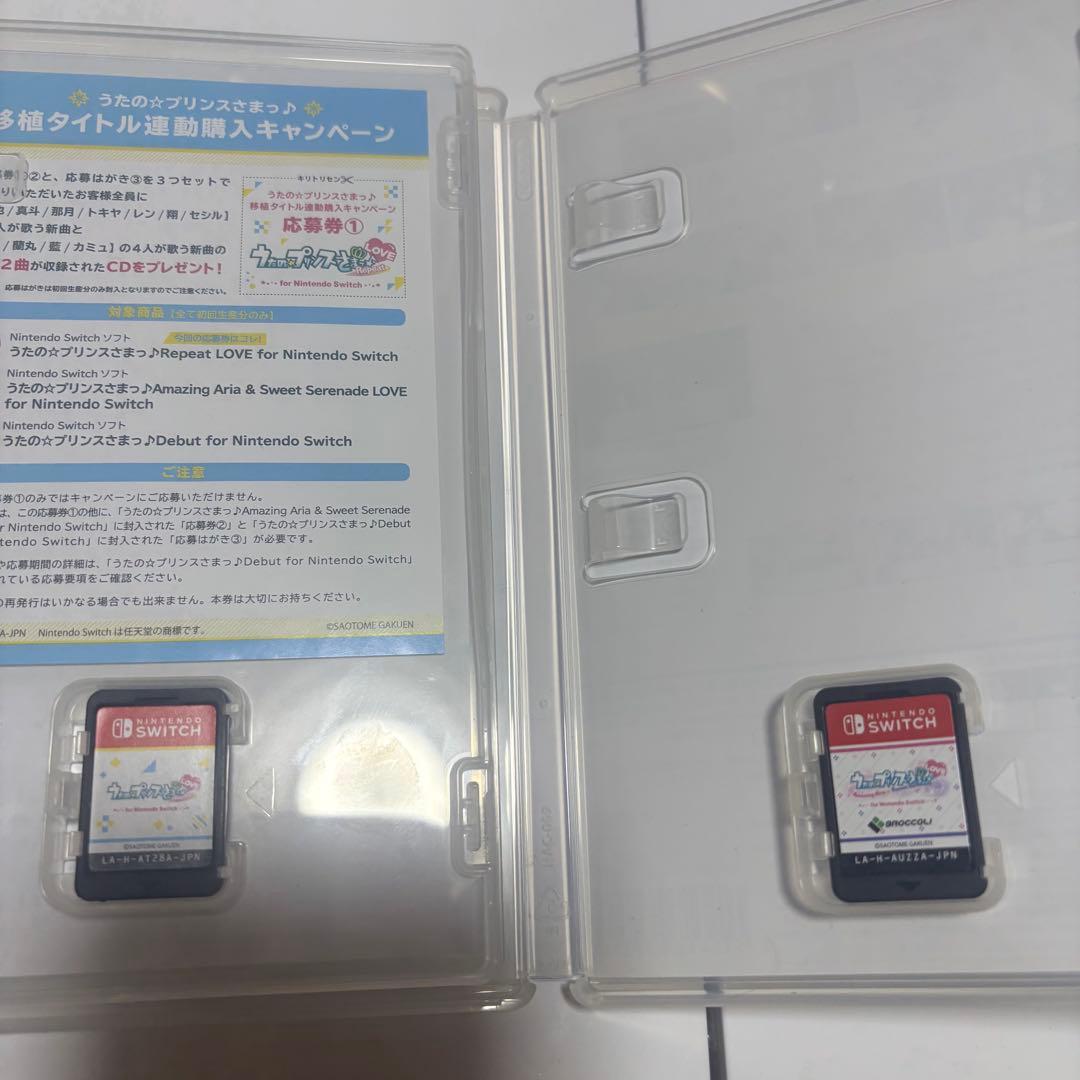 うたプリ AA&SS リピラブ Switch