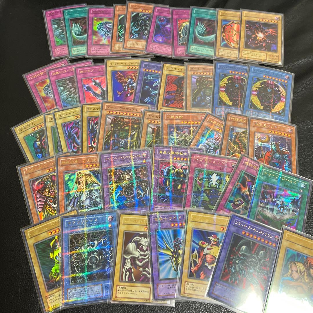 遊戯王 2期　まとめ売り3