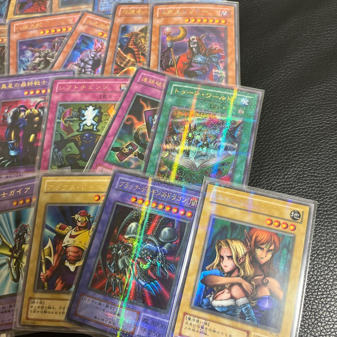 遊戯王 2期　まとめ売り3