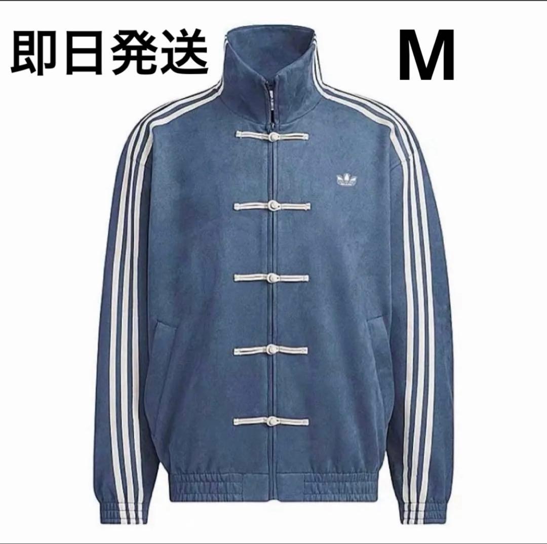 M 海外限定adidas originals トラックジャケット　アディダス