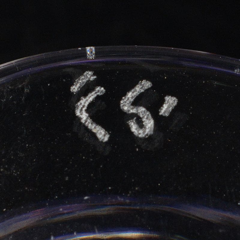 ガラス工芸　グラス　タンブラー　置物など　5点まとめて　V　R6830