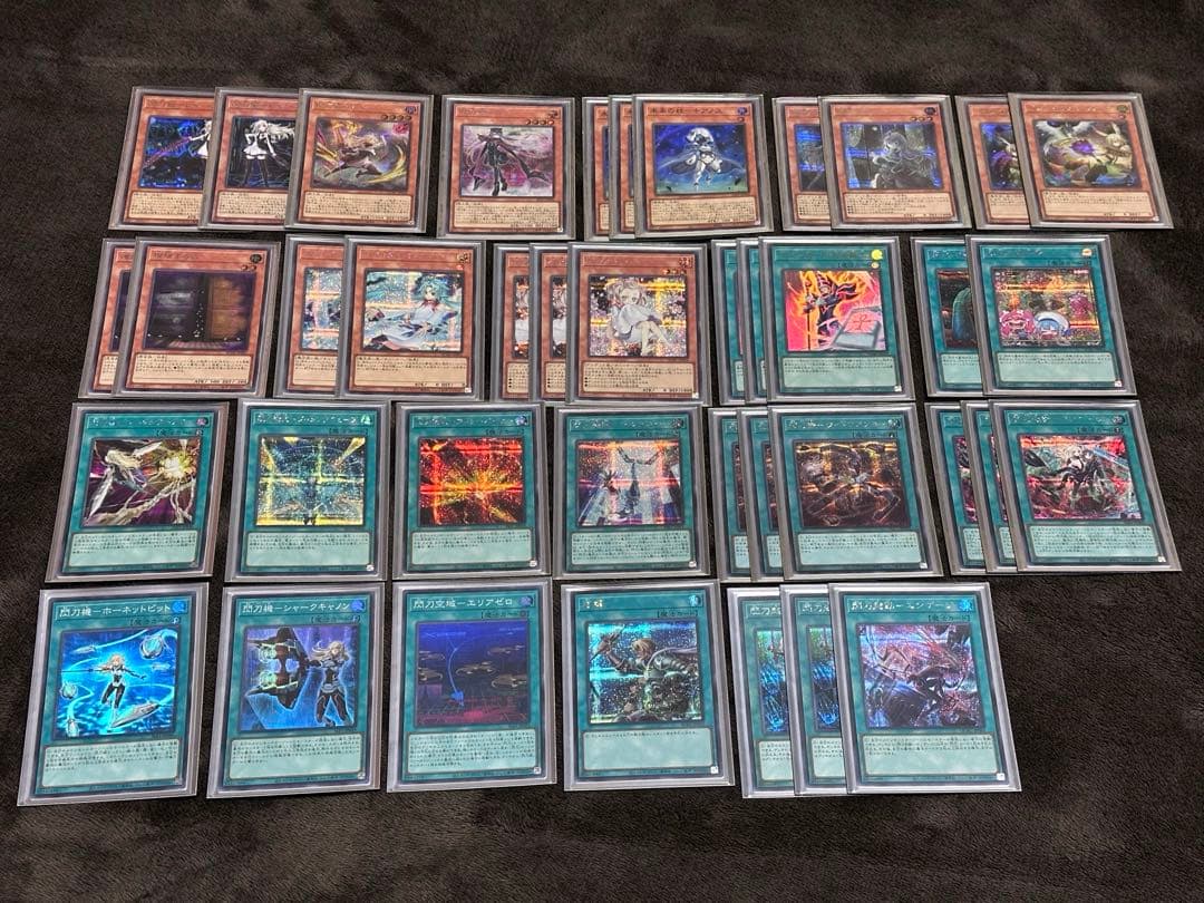 遊戯王 閃刀姫デッキ 高レアリティ エクストラ、サイドデッキ付き おまけ付き