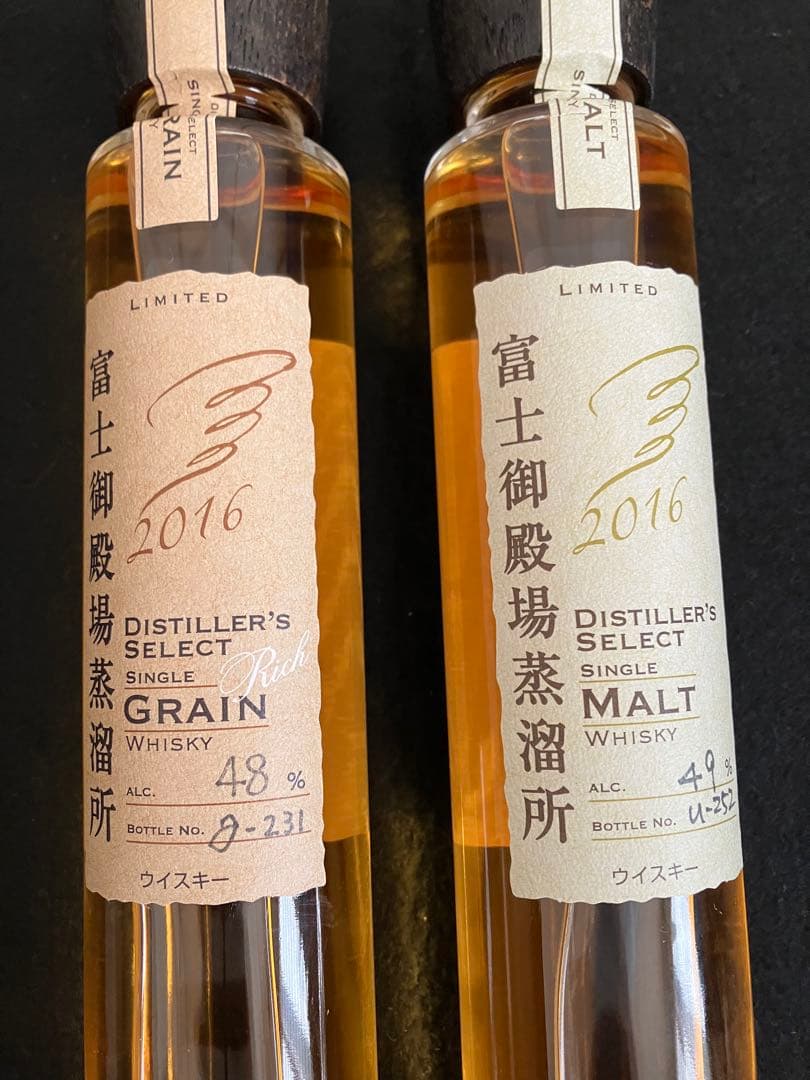新品未開封 ウイスキー キリン ディスティラリーズセレクション 2016