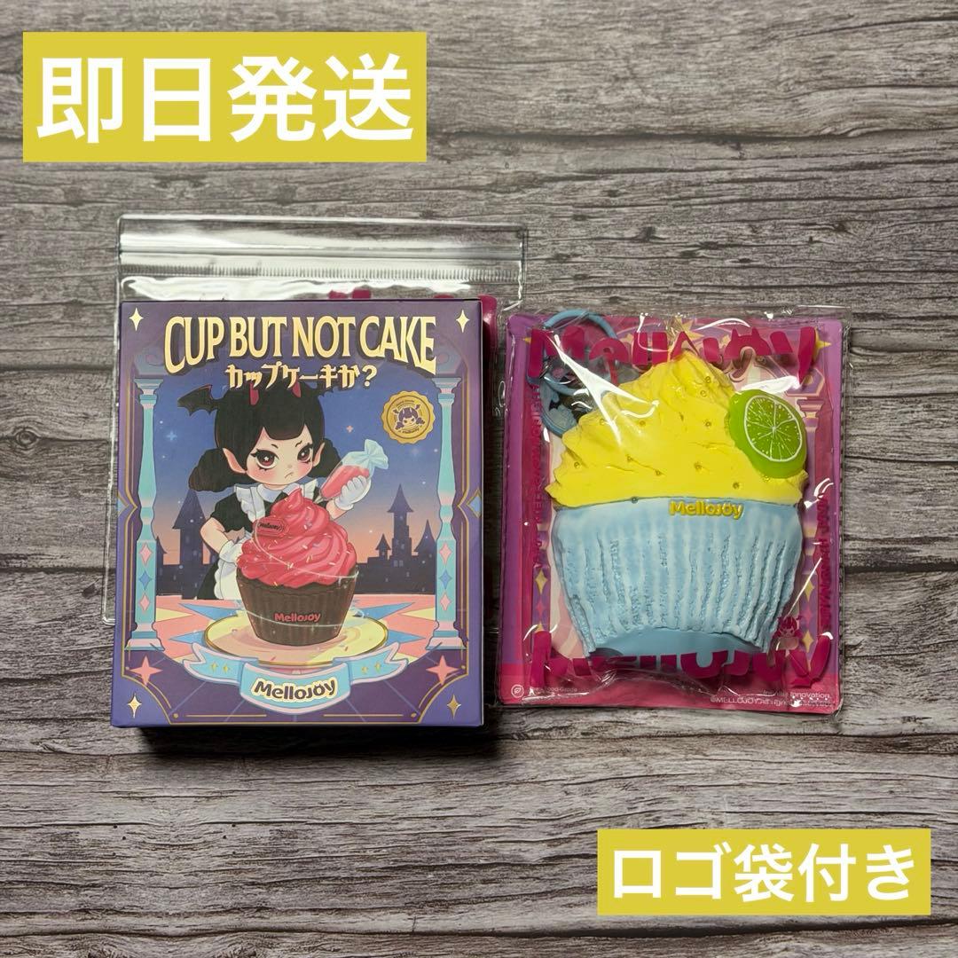 mellojoy カップケーキ　レモンアイスパレース② 和風チキンカツ②③