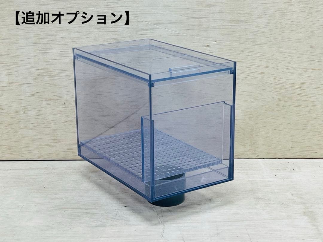 1セット限定　300ｘ300ｘ400オーバーフロー水槽セット　フランジ加工付