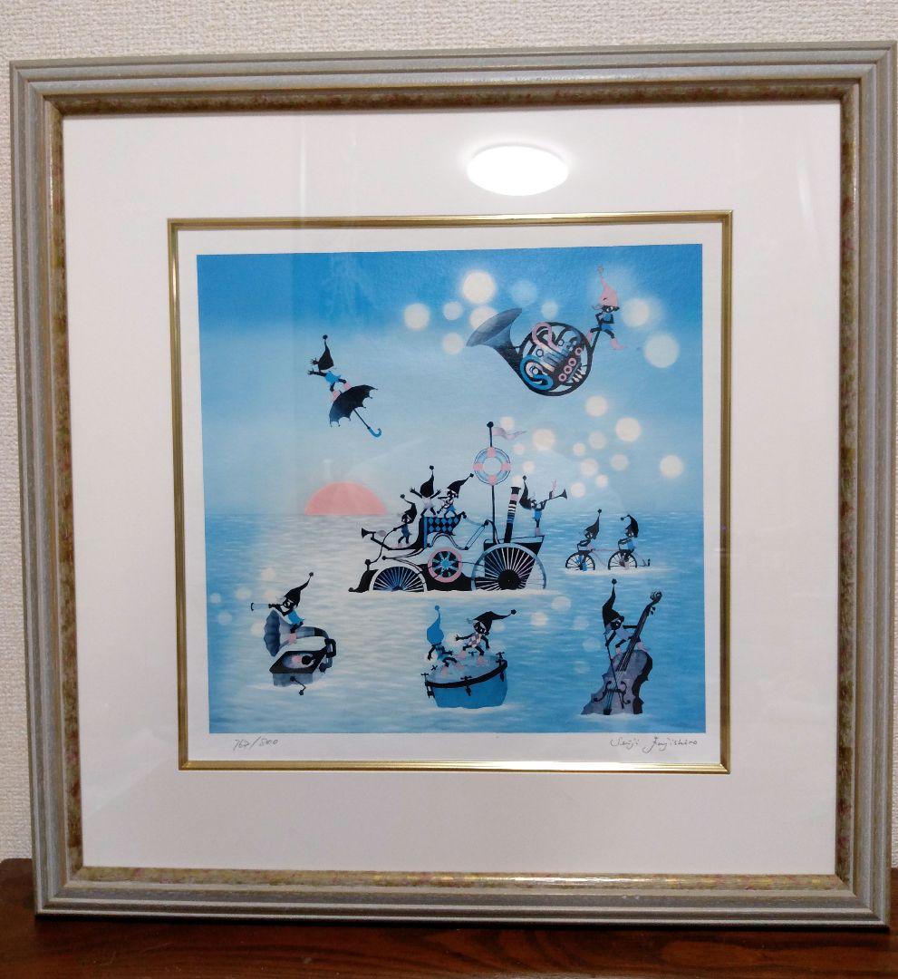 藤城清治　こびとの旅立ち　額装品