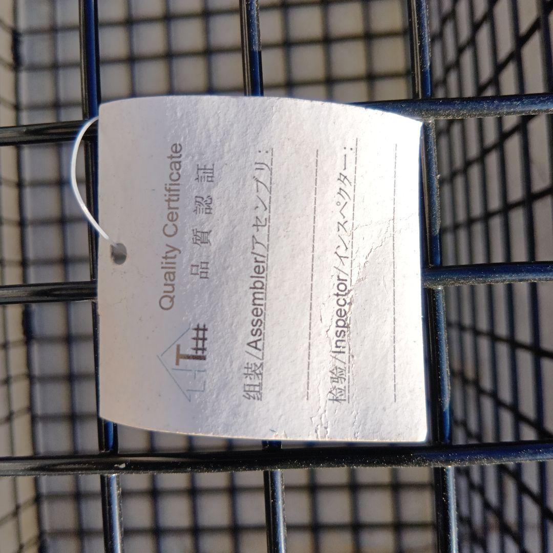 エサ取付扉つき 小動物捕獲器