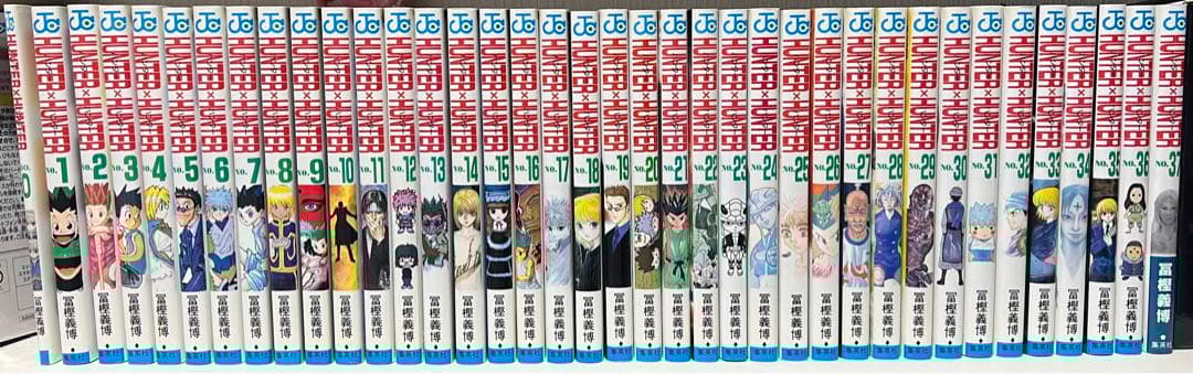 【美品】【即日発送】HUNTER×HUNTER 0巻〜37巻　セット