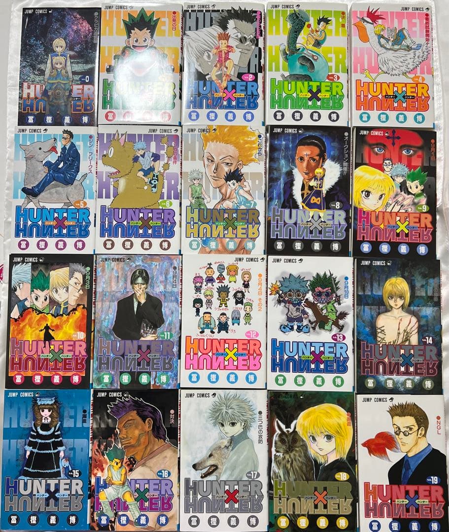 【美品】【即日発送】HUNTER×HUNTER 0巻〜37巻　セット