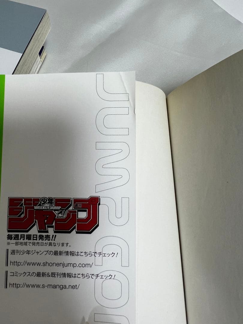 【美品】【即日発送】HUNTER×HUNTER 0巻〜37巻　セット