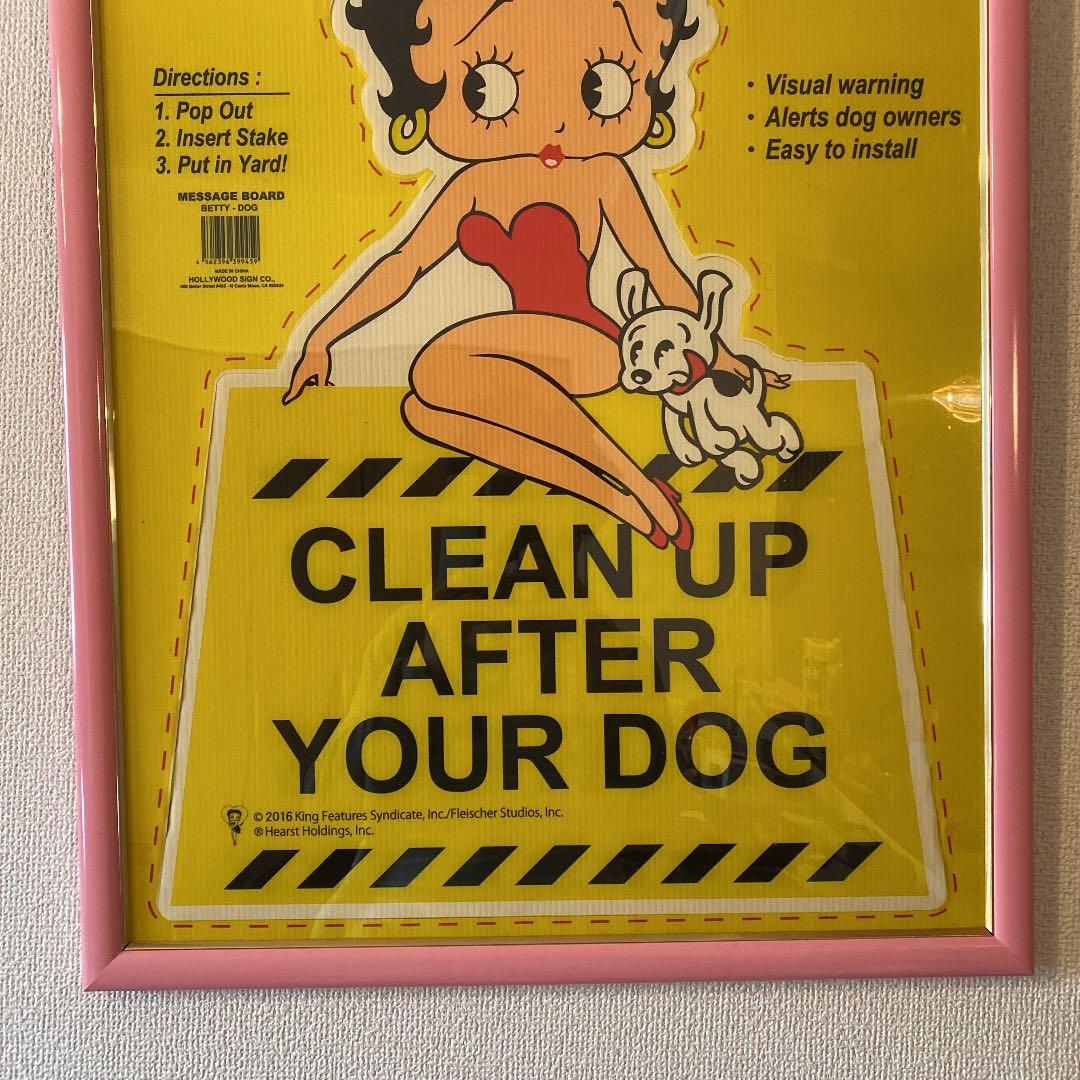 ベティちゃん　絵　額付き