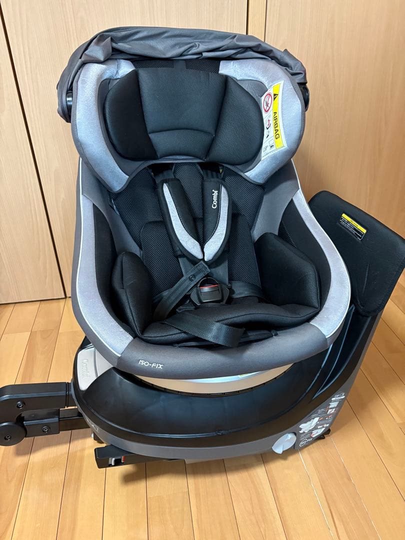 Combi ネルーム ISOFIX スパークリングシルバー