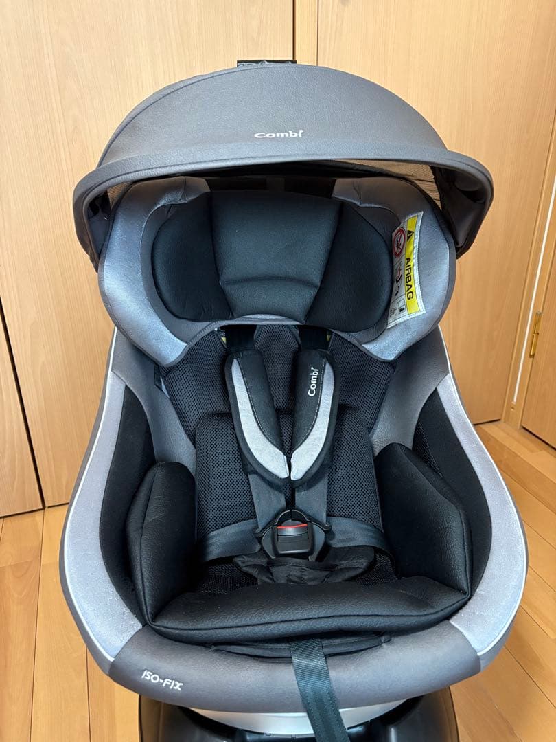 Combi ネルーム ISOFIX スパークリングシルバー