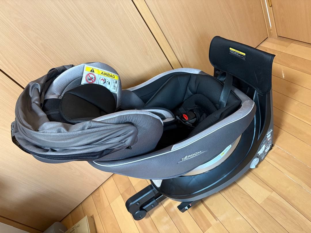 Combi ネルーム ISOFIX スパークリングシルバー
