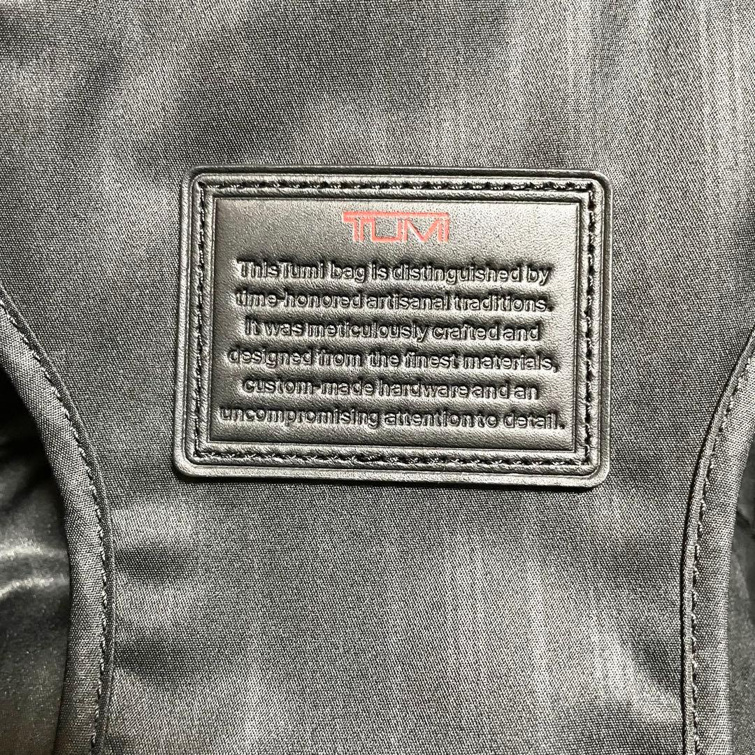 【訳あり特価】TUMI トゥミ キャリーケース ブラック 22020DH