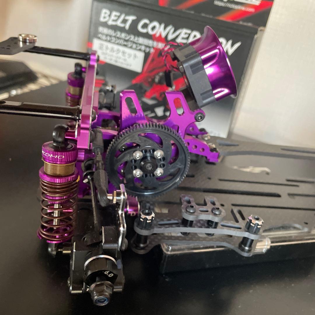 TOPLINE ヨコモYD-2ベルトコンバージョン パープル