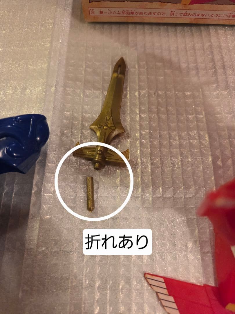 元祖SDガンダム　ガンジェネシス6体フルセット(当時物)