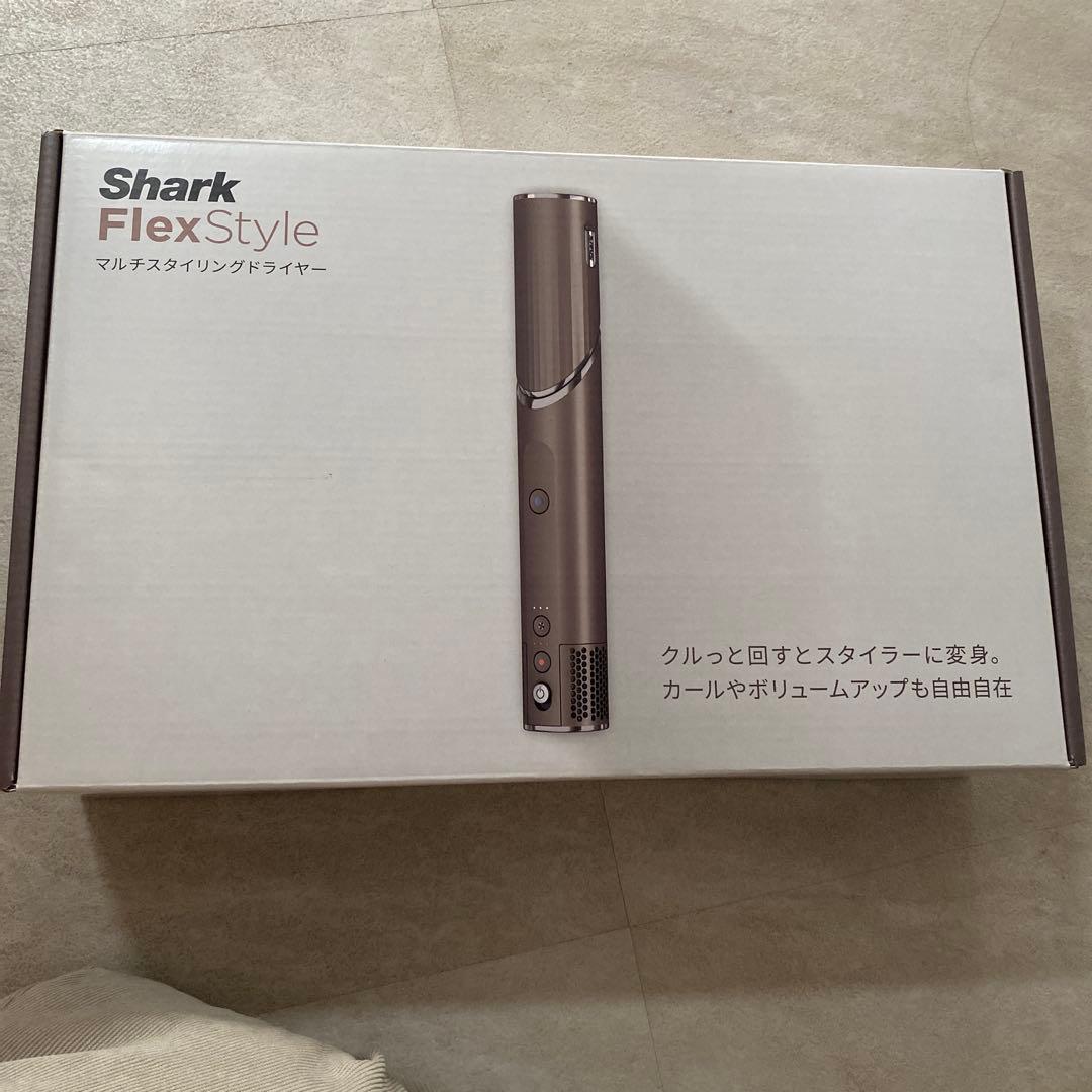 Shark FlexStyle ドライヤー