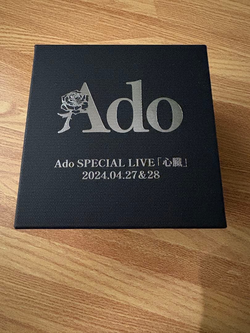 Ado 心臓 VIP席特典　プリザーブドフラワー　銀テープ　リボン