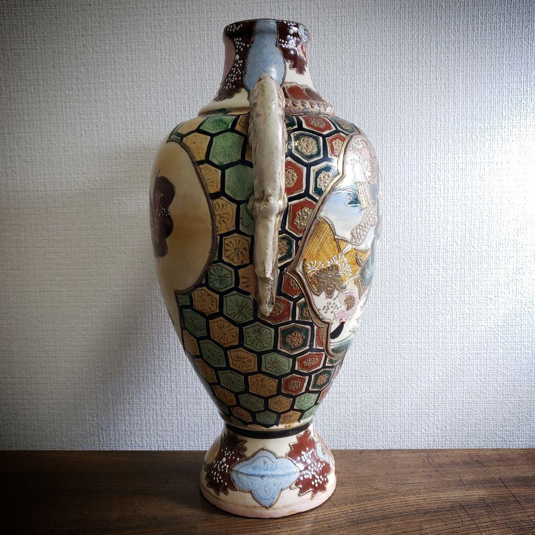 薩摩焼　壺　花瓶　双耳　金襴手　色絵　花入　人物　武者　歌人　銘　里帰り