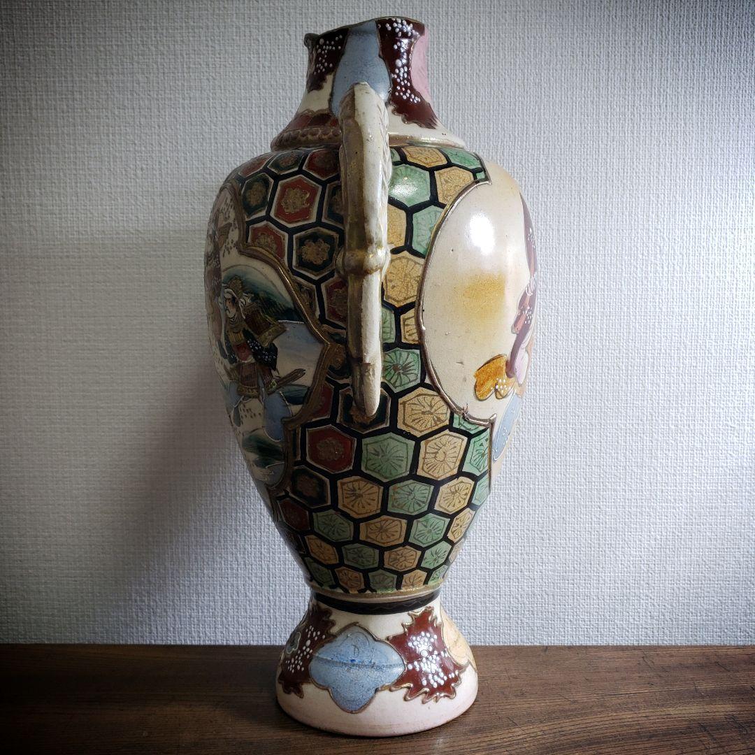 薩摩焼　壺　花瓶　双耳　金襴手　色絵　花入　人物　武者　歌人　銘　里帰り