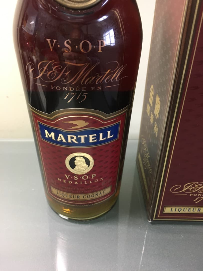 マーテルとレミーマルタンコニャック古酒2本セット値下げ
