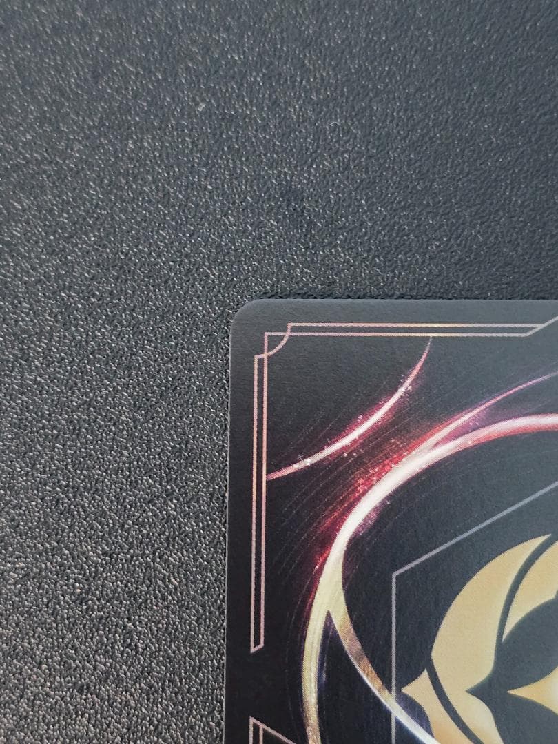 グーフィー スーパーグーフ 214/204 エンチャンテッド ロルカナ