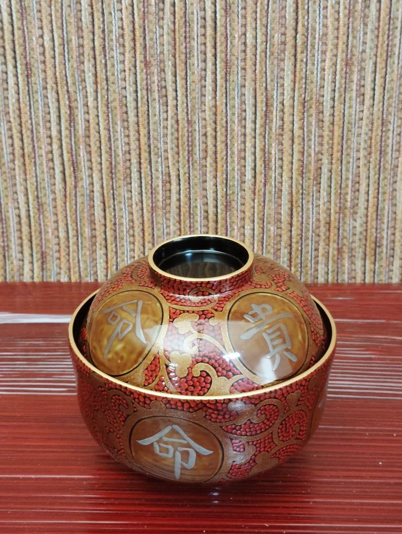 五島屋　漆器の椀 五個セット 赤と金