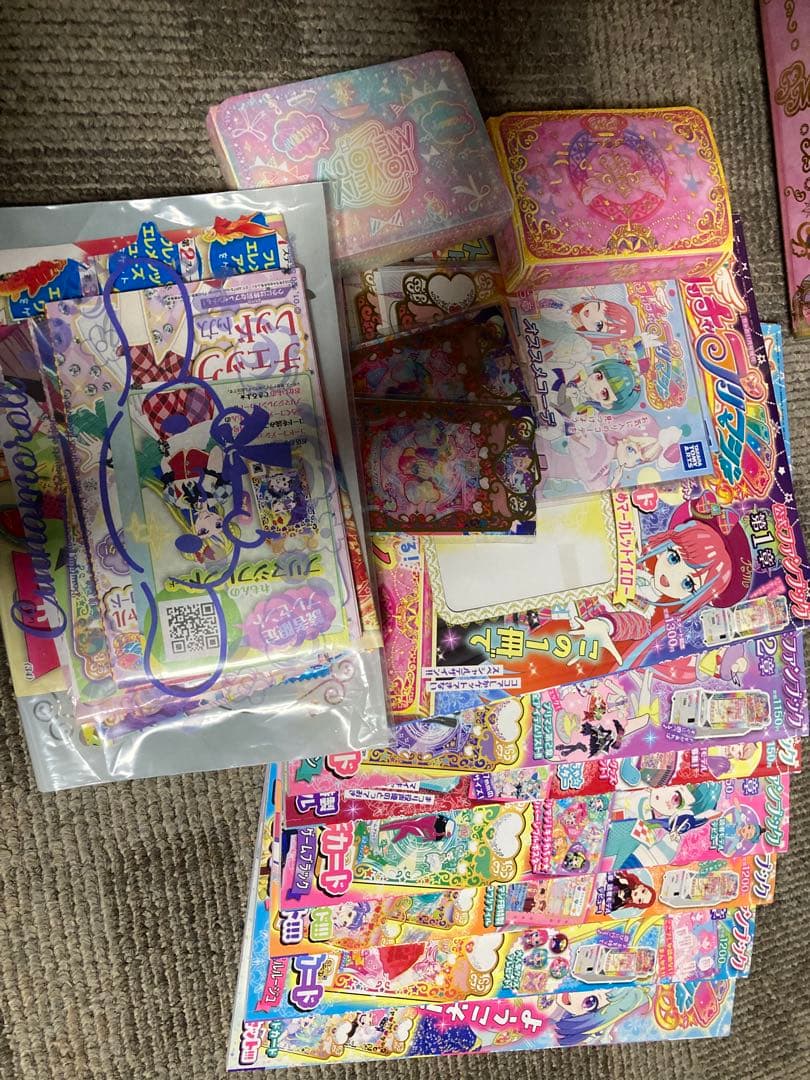 ワッチャプリマジ　全種コンプ