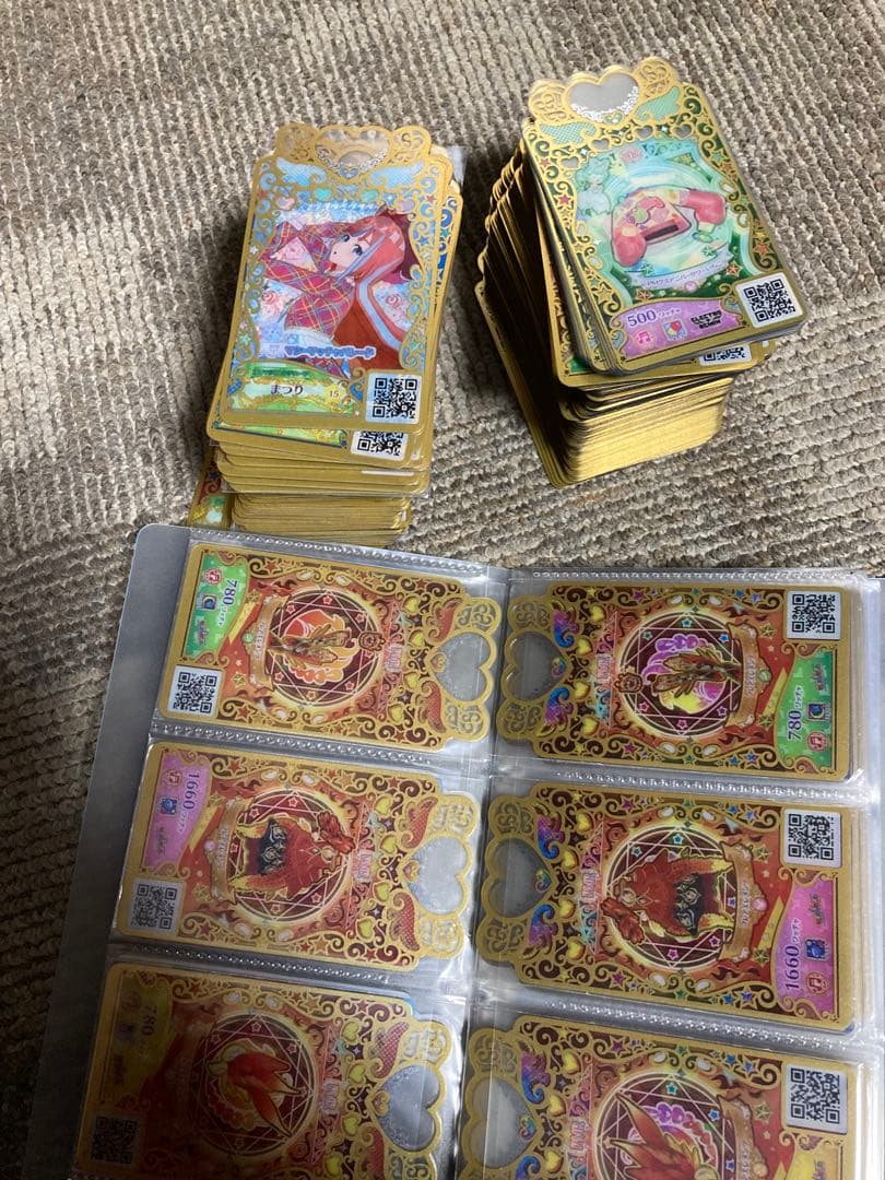 ワッチャプリマジ　全種コンプ