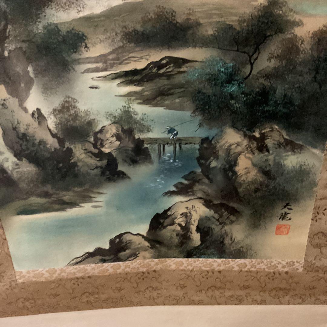 天龍筆 絹本彩色画山水図 桐共箱 タトウ箱付 肉筆画