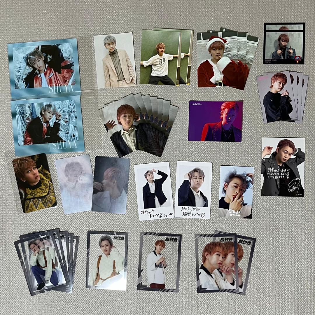 【最終値下げ！】直筆サイン入り 超特急 シューヤ まとめ