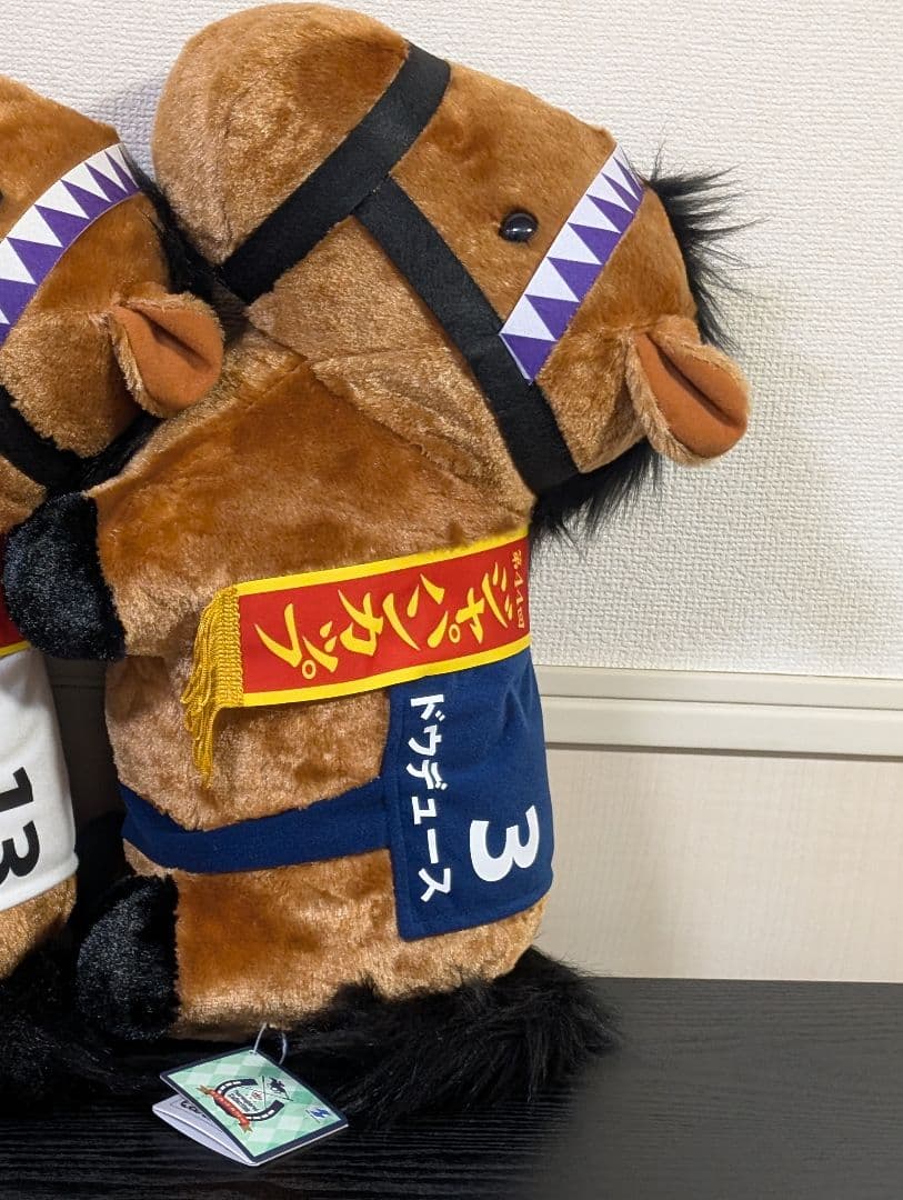 サラブレッドコレクション ドウデュースお得6点セット