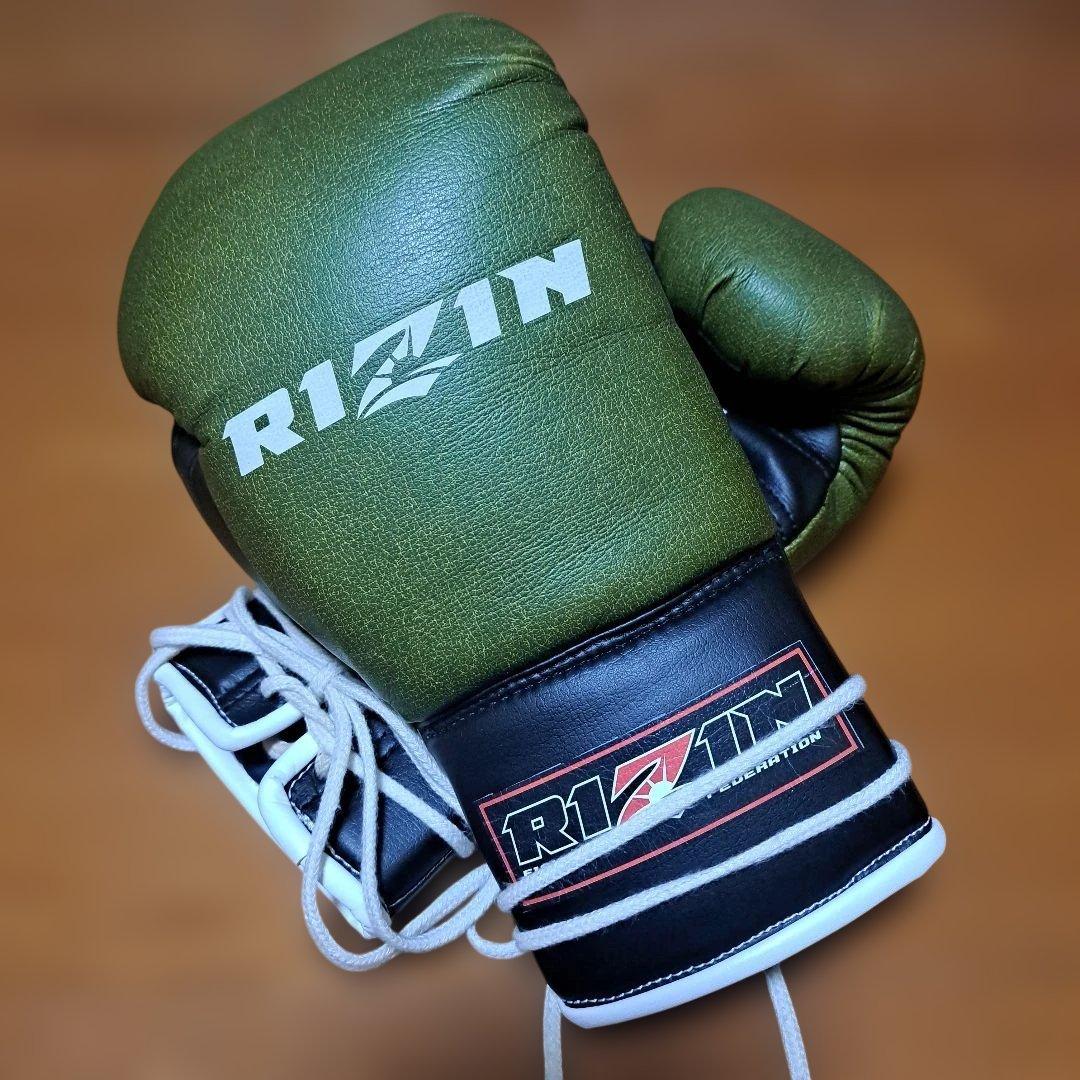 RIZIN　公式グローブ